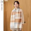 JIUMU Women's Autumn/Winter Wool Plaid Scarf