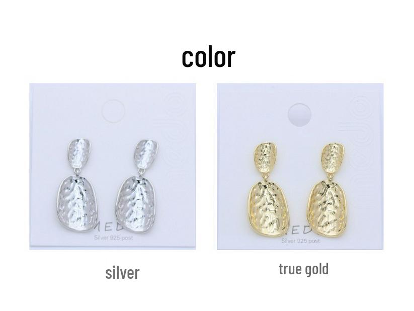 S925 Silver Needle Gold-Plated Geometric Hammered Oval Stud Earrings - European & American Style