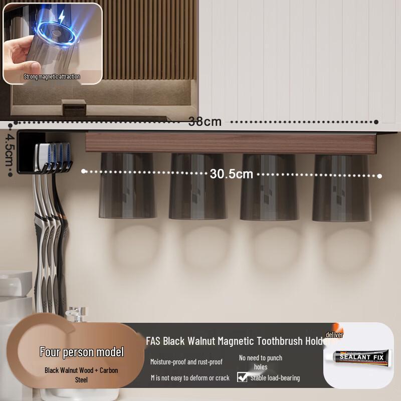 ZNMW Walnut Magnetic Toothbrush & Cup Holder