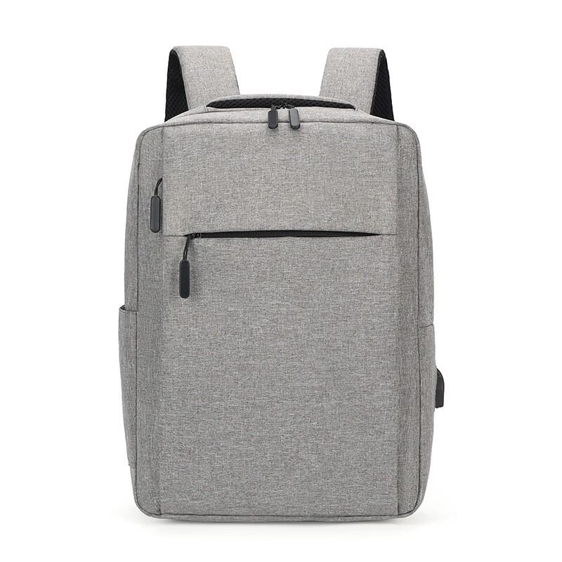 Portable USB Charging Business Backpack