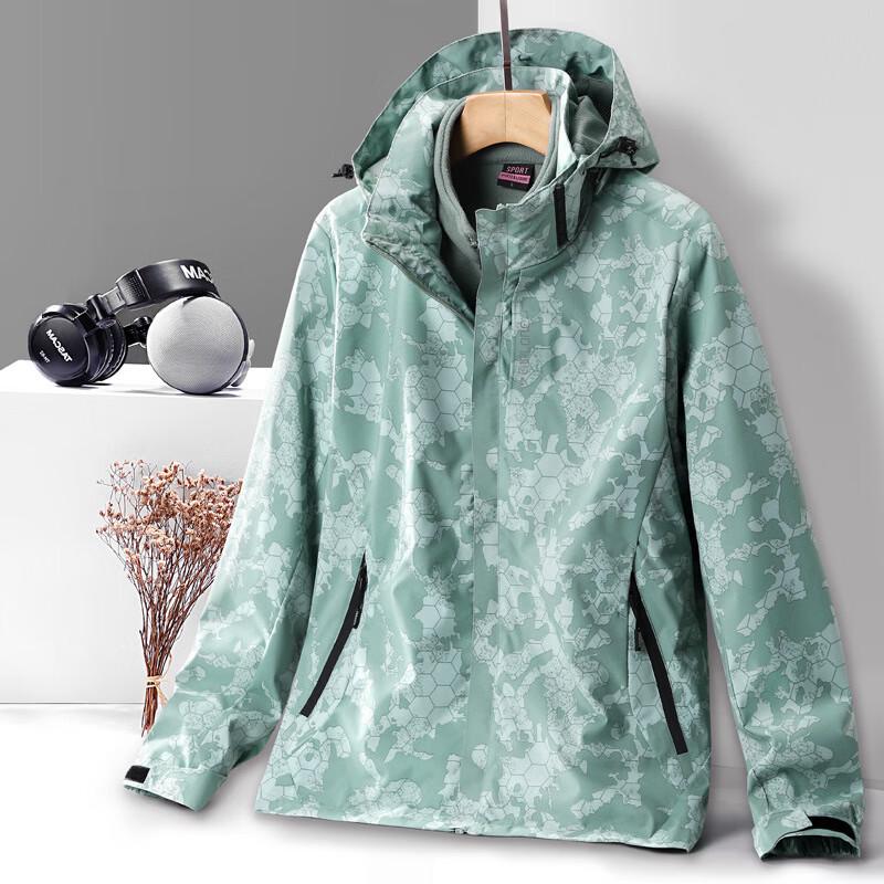 Longchan Outdoor 3-in-1 Detachable Ski Camo Jacket L