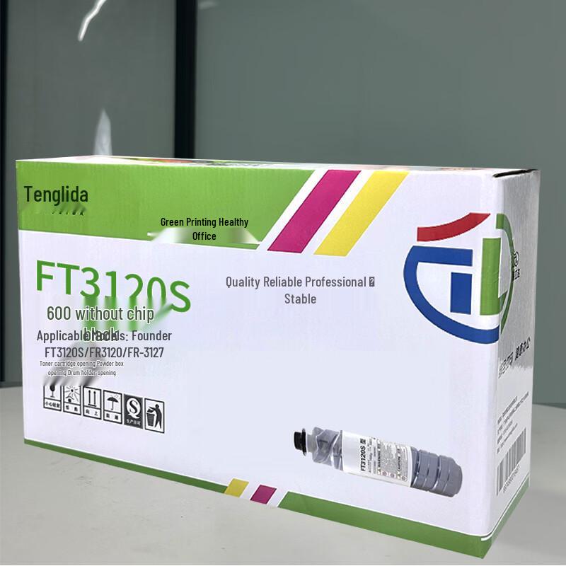 Tenglida Compatible FT3120S Black Toner Cartridge