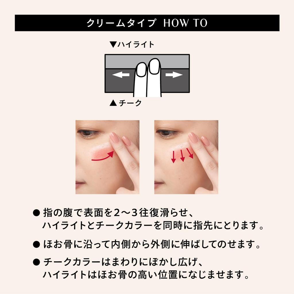 MAQUILLAGE Dramatic Cheek Color OR423 Mango Sorbet 2g Cheek Type Glossy Cream Orange Coral Shiseido (Cream) Gel/Cream Flourish, Cheek,