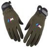 Sticker Climbing Cycling Gloves Anti-slip Wearproof Outdoor Car Interior Trim Strips For BMW M5 M4 M3 F20 F40 F22 F30 E90 F32