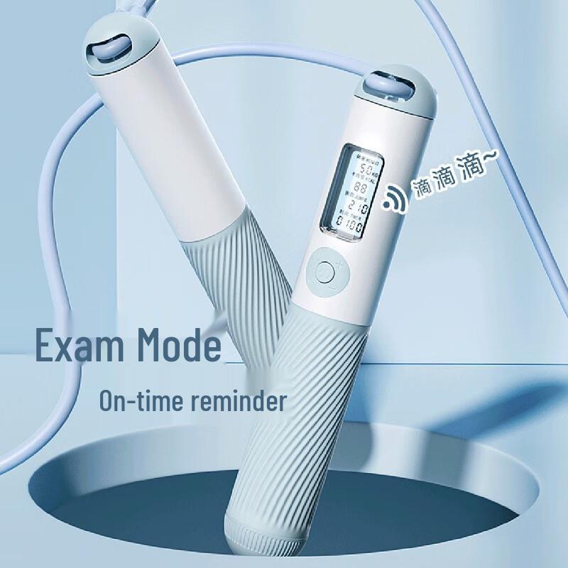 Angyu Smart Counting Jump Rope for Students