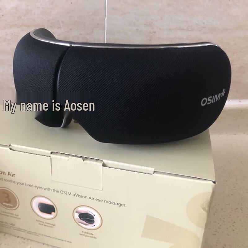 

OSIM uGalaxy Sync Eye Massager
