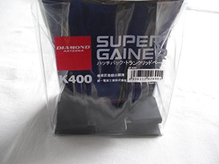 

Diamond K400 Trunk hatchback base K-400