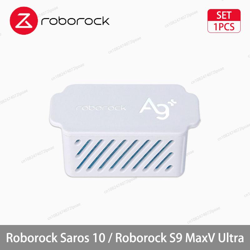 Roborock Saros 10 / S9 MaxV Ultra Robot Vacuum Accessorie Main Side Brushe Mop Cloth HEPA Filter Dust Bag Spare Parts