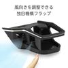 Seikou Sangyo MHV-023 Lexus UX Azuto Cup Holder, Black