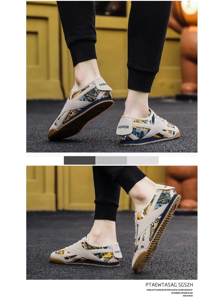 Summer 2024 Men's Breathable Casual Driving Shoes - Forrest Gump All-Match Loafers