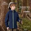 YEEHOO Unisex Kids' Hooded Outdoor Jacket