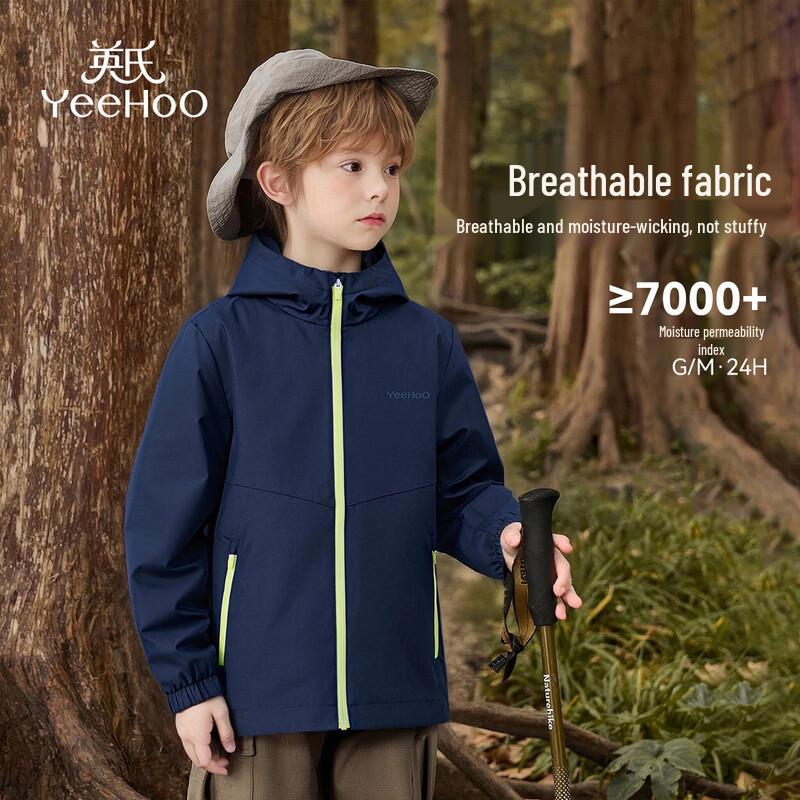 YEEHOO Unisex Kids' Hooded Outdoor Jacket