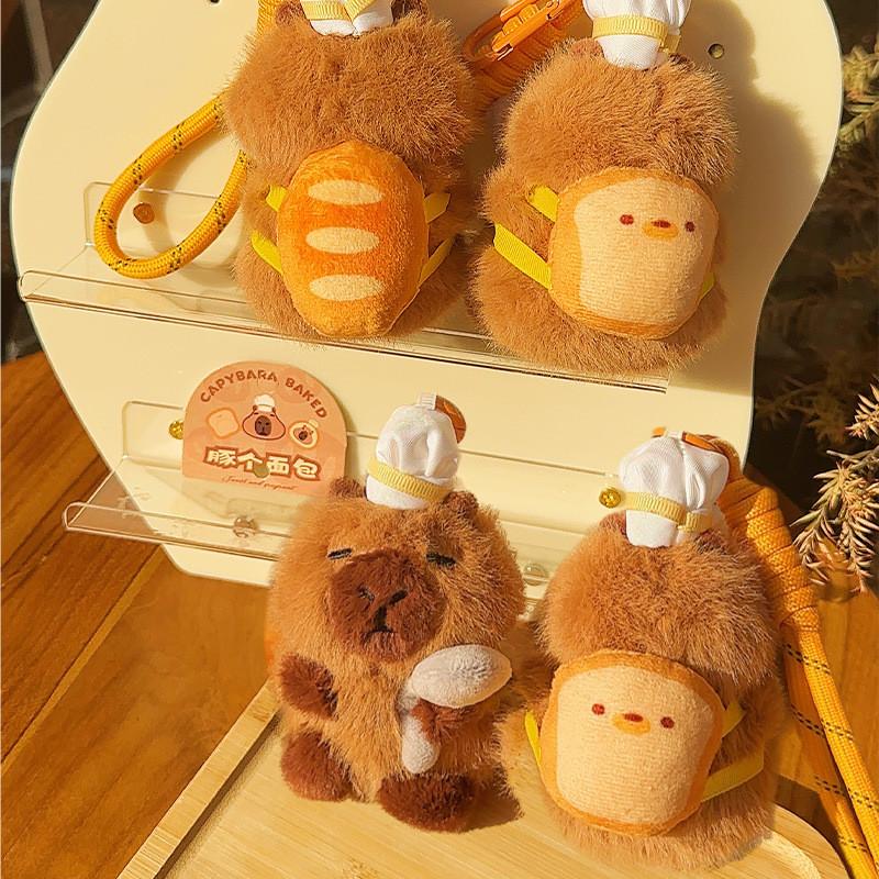 Capybara Plush Keychain Baking Wearing A Chefs Hat Toast Design Gift For