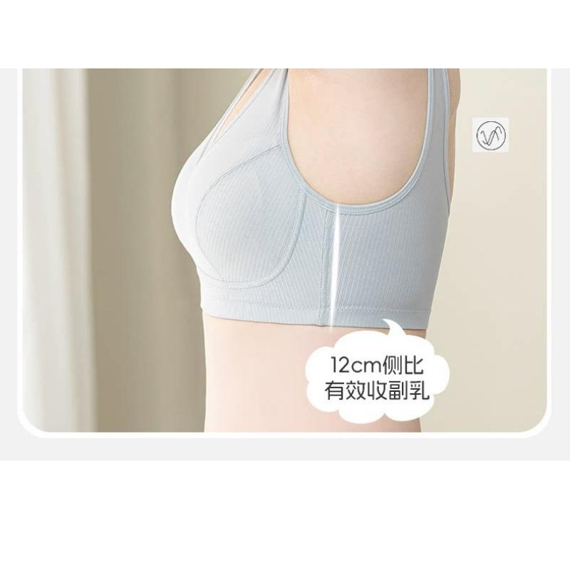 Middle Aged Women Wireless Thin Anti Sagging Comfortable Vest Style Daily Bra
