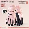 Non Slip Touch Ski Gloves Winter Sports Gloves  Waterproof Pocket Warm Men's and Women's Gloves Snowboard Accessories