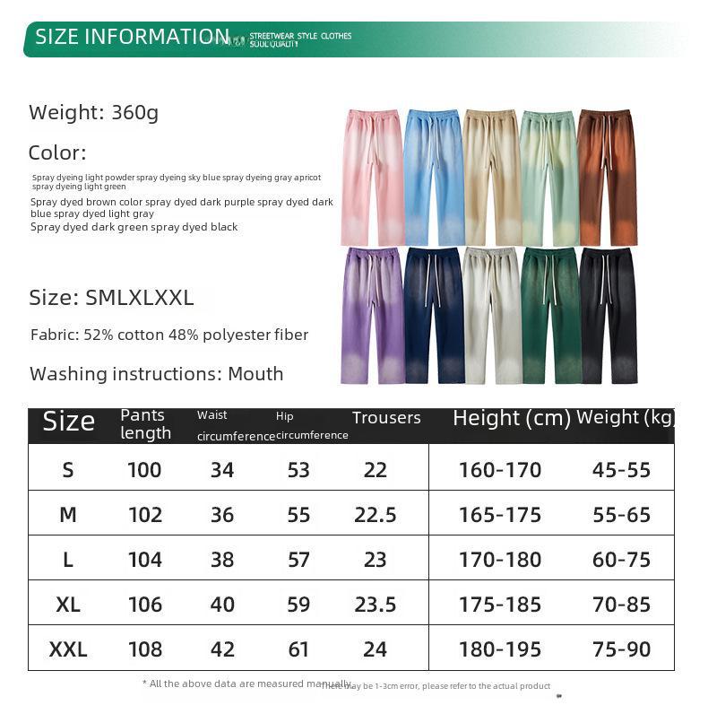 ARTIE Men's 2023 Fall/Winter Spray-Dyed Washed Sweater & Pants Set