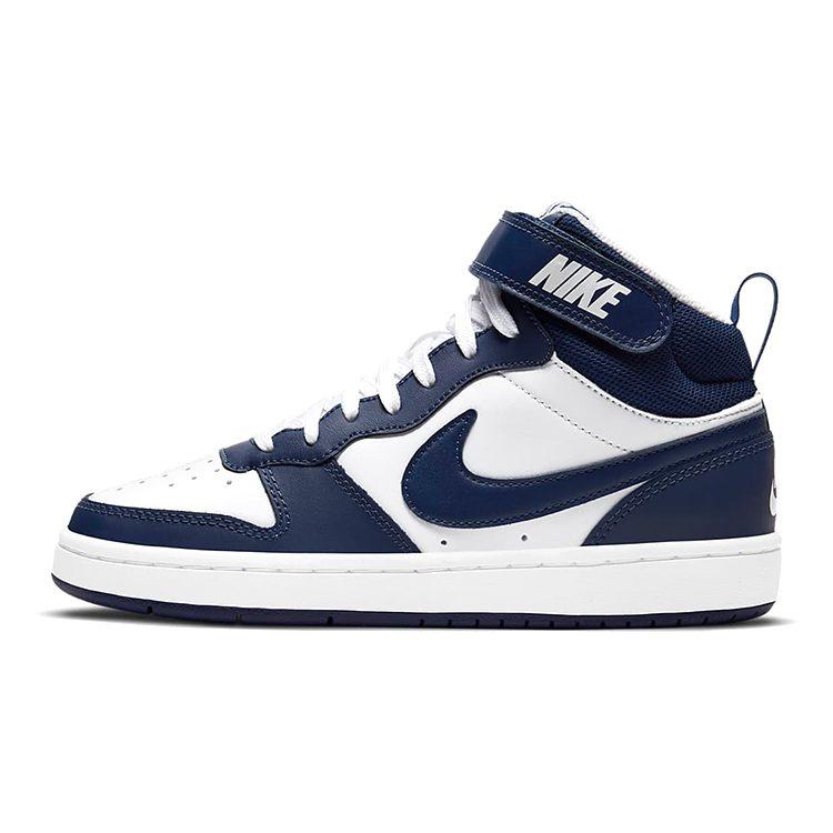 Pre-owned NikeCourt Borough Mid 2 GS