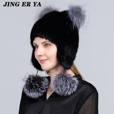 Natürliche Nerzpelzmützen für Frauen, süße Katzenohren, dicke Wintermütze, Damenmode, Pelz mit Strasssteinen, Strickmützen
