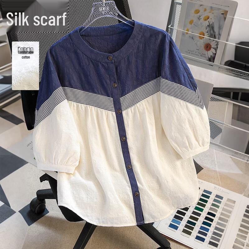 Si Baishe Women s Contrast Button-Up Shirt