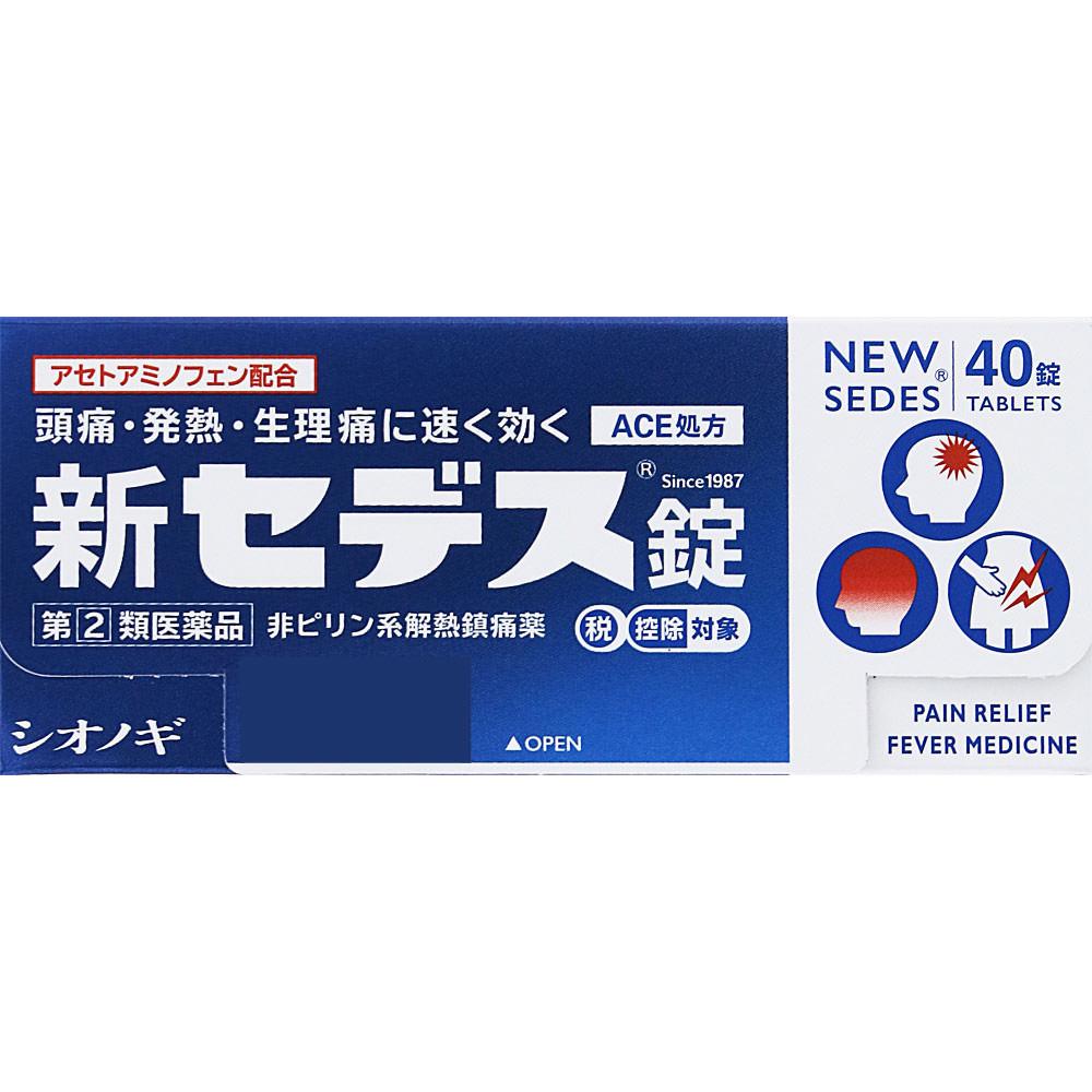 Shionogi Healthcare Sedex New tablets 40 tablets Acetaminophen Main Indications: -Pain relief for headaches, toothaches, menstrual pain (period pain),