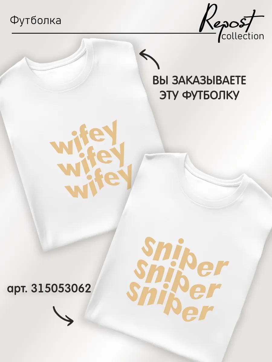 Пиратская футболка L