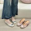 Inner Heightening Bag Head Half Slippers Women's Summer Outer Wear Lazy One-pedal Shoes Silver Word with Thick Heel Cool Slippers