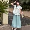 Mädchen Sommer 2026 Chinesischer Stil Hanfu Set: Oberteil mit Stehkragen & Hose mit weitem Bein