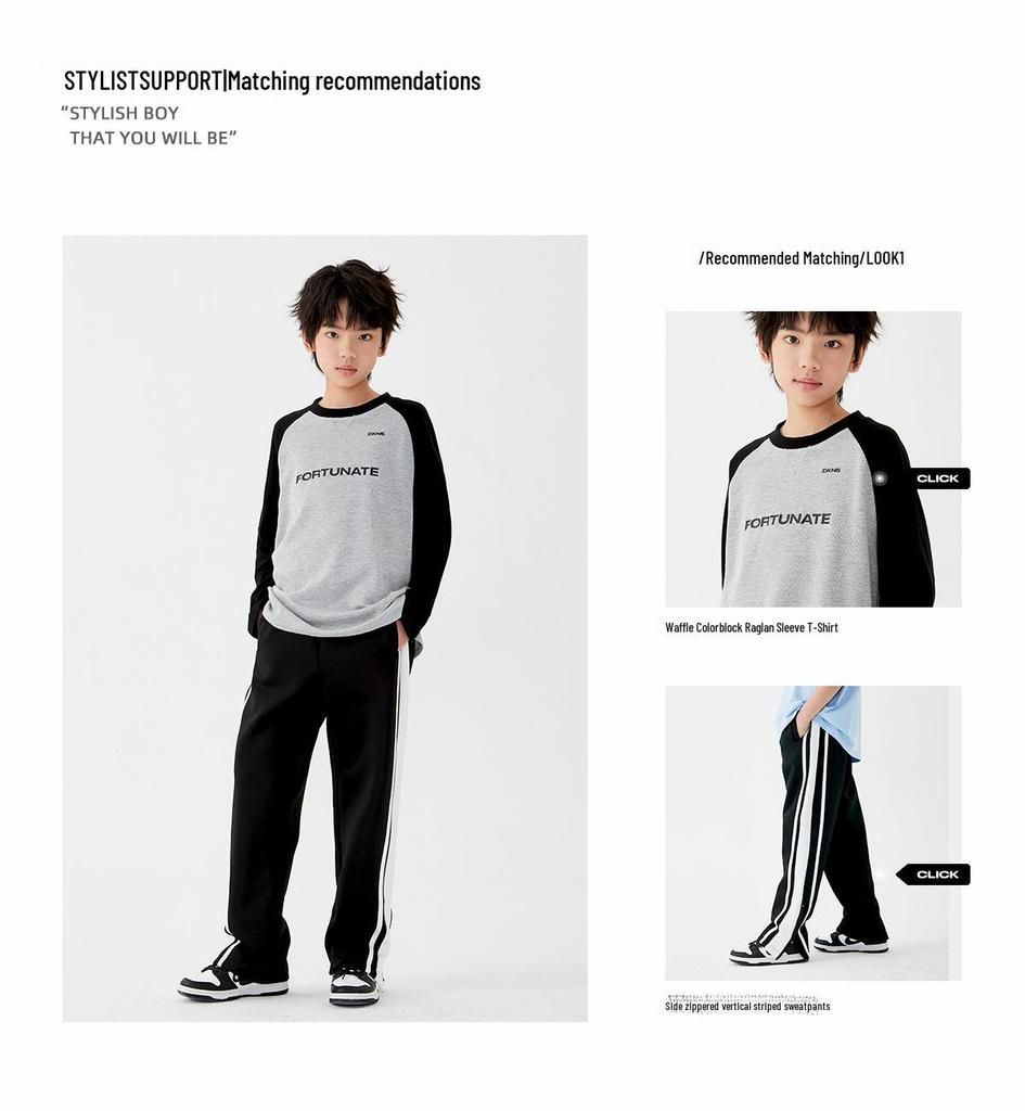 DK Kids' Retro Contrast Wide-Leg Pants – Autumn Casual Sportswear for Girls & Boys