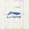 Li-Ning Fashionable Comfortable Sports T-Shirt Men tops Off-White AHSV341-3