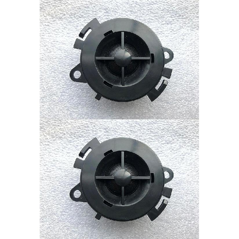 Auto 15W 20W Tweeter Dashboard Speaker Treble Horn For Peugeot 206 207 307 308 408 406 For Citroen C3 C4 Sega C5