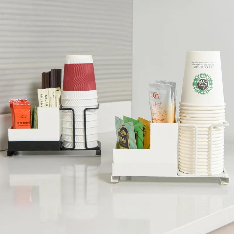 Desktop Disposable Cup Holder Organizer Household Creative Coffee Cup Sugar Bag Tea Bag Storage Box Metal Cup Holder