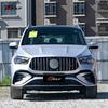 Mercedes GLE 20-23 Upgrade Kit: Transform GLE53 to Newer Model