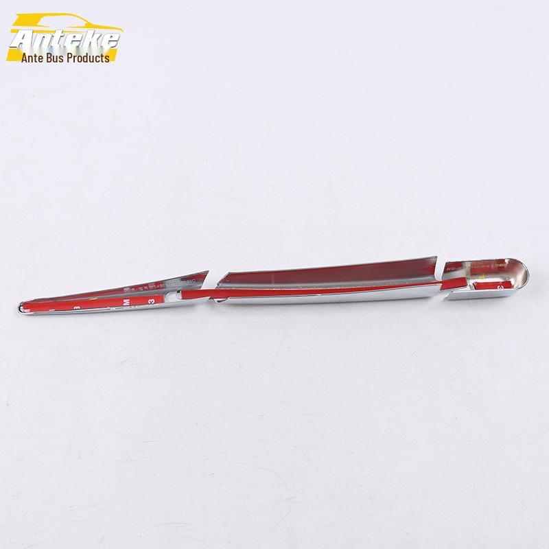 14-17 Qijun Rear Wiper Cover Trim: Decorative Exterior Car Accessory