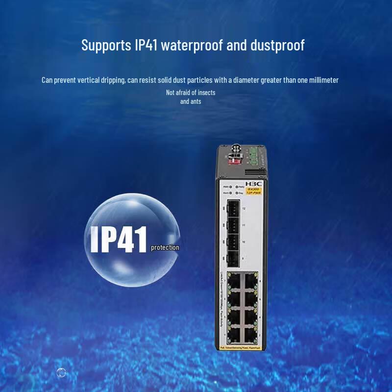 H3C IE4300-12P 12-Port Gigabit Industrial PoE Switch