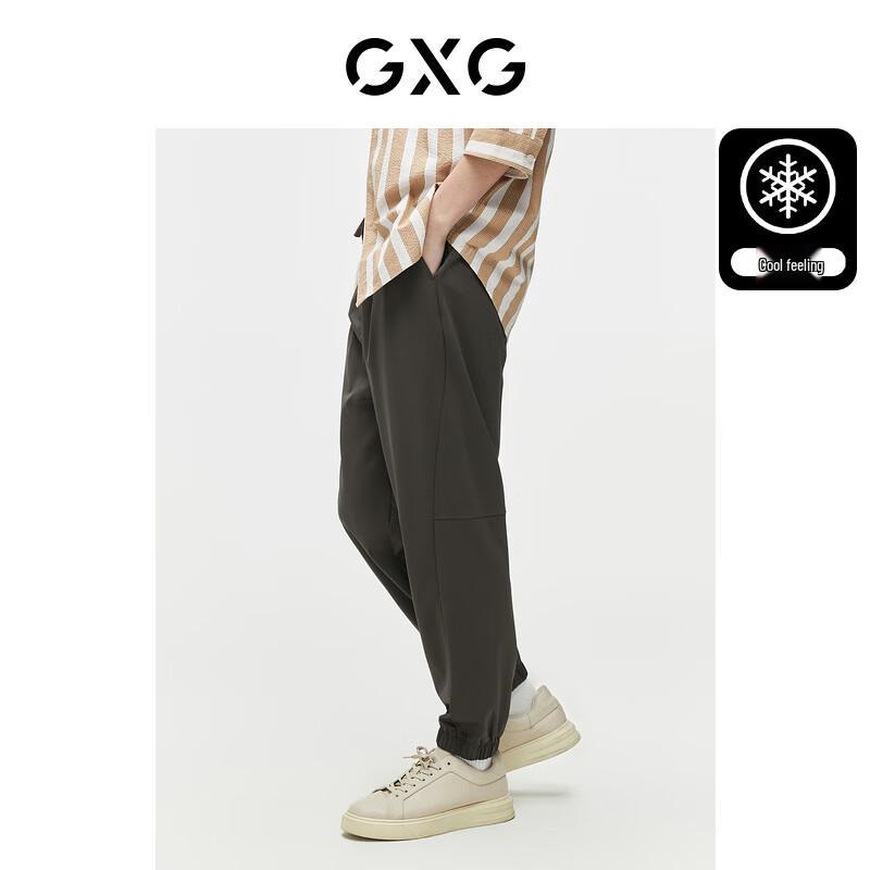 GXG Men's Ice Silk Jacquard Cooling Casual Jogger Pants