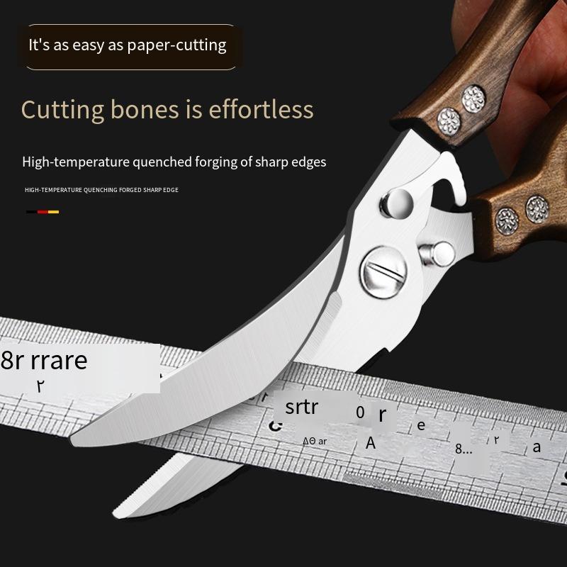 1PC Kitchen Chicken Bone Scissors Household Multi-functional Strong Chicken Bone Scissors Special Food Rebound Scissors for Killing Fish and Barbecue