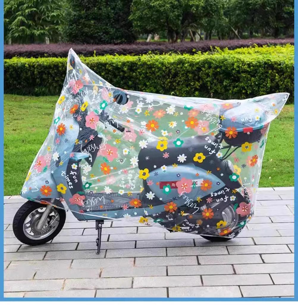 Durable Waterproof Electric Vehicle & Motorcycle Rain Cover with Sunshade and Anti-Fouling Protection