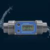 652F PVC Electronic Flowmeter Suitable For Accurate Liquid Measurement In Irrigation And Methanol Water Purification Systems