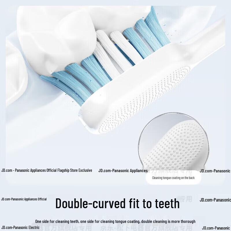 Panasonic DC033 Upgraded Electric Toothbrush CN plug (adapter included)