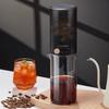 450ml Cold Brew Coffee Maker with Filter Paper Drip Filter Coffee Pot  Travel