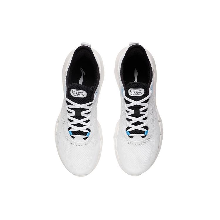 Li Ning Fabric Cushioning Slip Resistant Abrasion Resistant Low Top Casual Shoes Men's White AGLS023-3