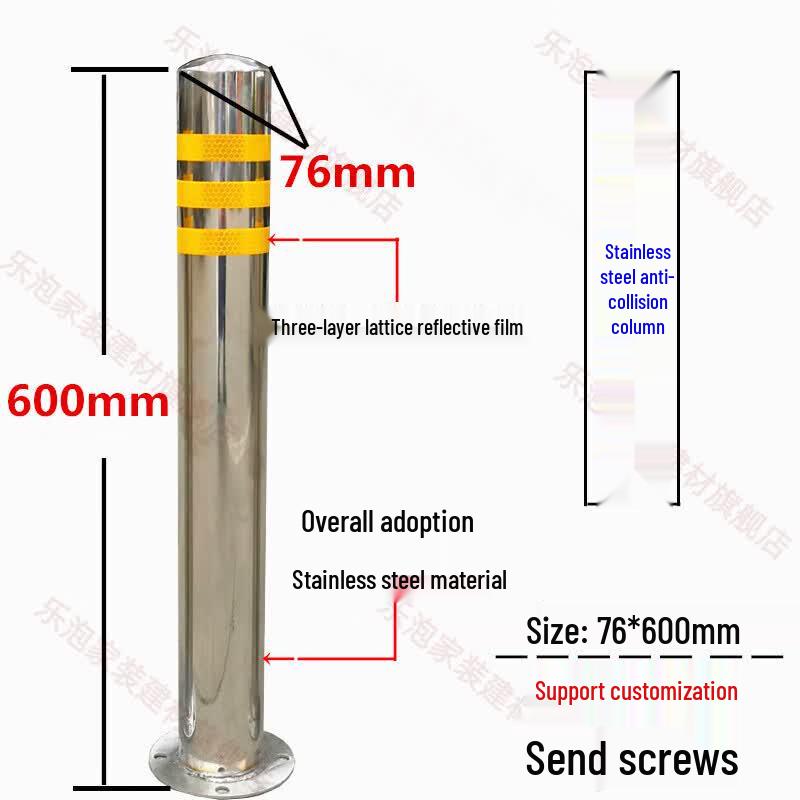 Chi Weng Thickened Stainless Steel Reflective Bollard