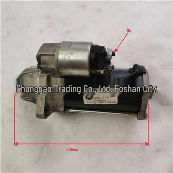 Compatible Foton Starter PM40004194