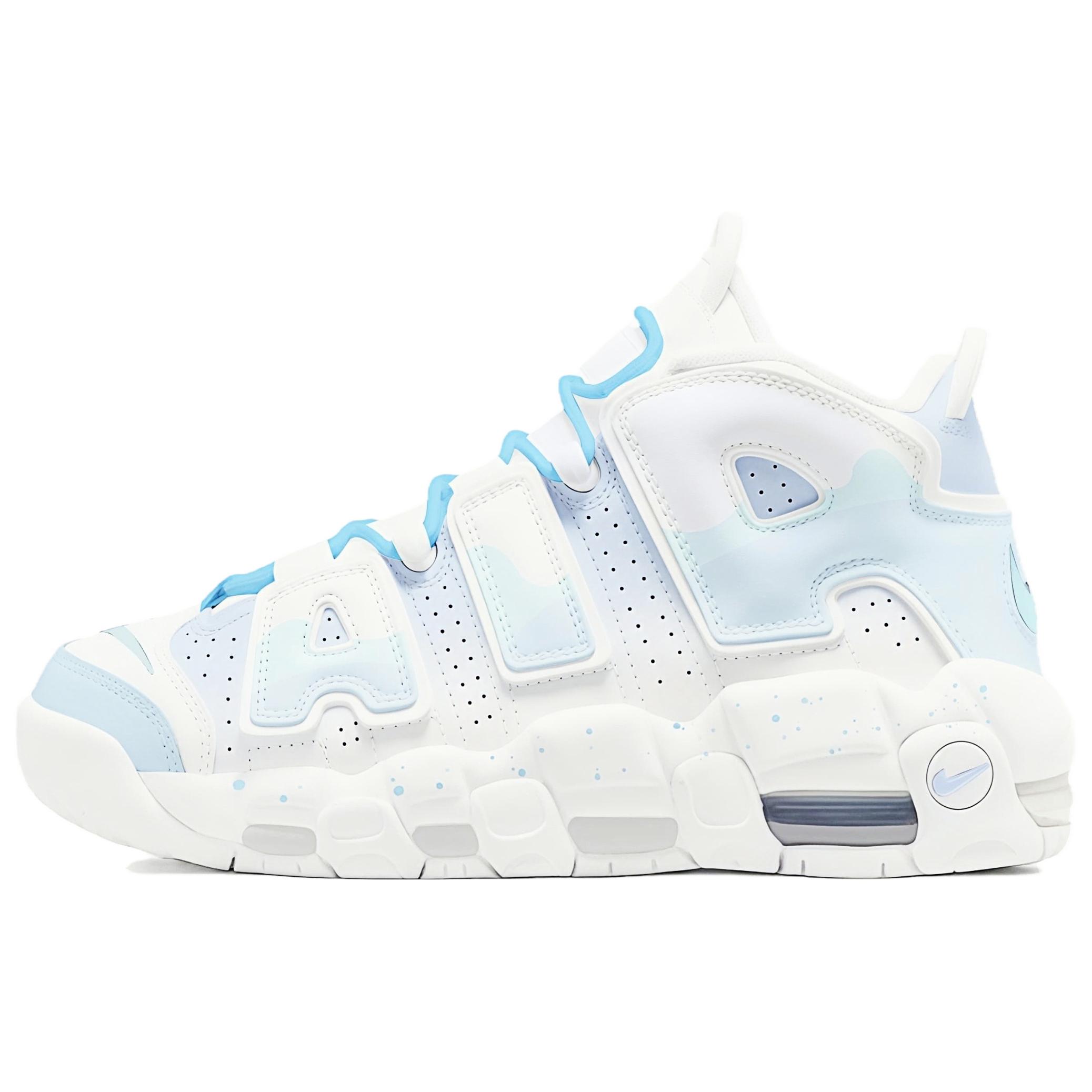 Nike Air More Uptempo Maris Sal