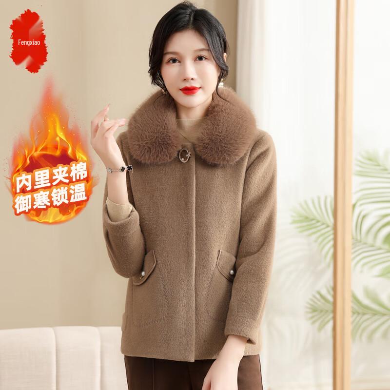 

Женское зимнее пальто из искусственного норкового бархата XL