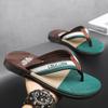 Summertime Men Flip Flops Summertime Beach Flip Flops Men Outside Daily Athletic Shoes Breathable Men Beach Slide Shoes