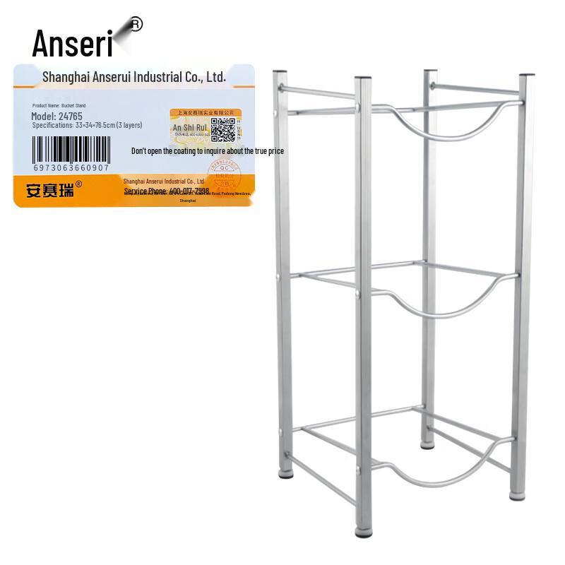 3-Tier Bottled Water Storage Rack
