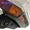 SMILE REACH Fusion Helix Genuine Type Muffler mf02 Fusion Helix CN250 Normal Type Hot Water Bottle usdm