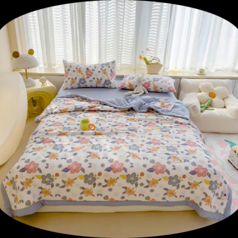 

Grace All-Season Washed Corn Fiber Quilt - Morning Flowers (200x230cm)