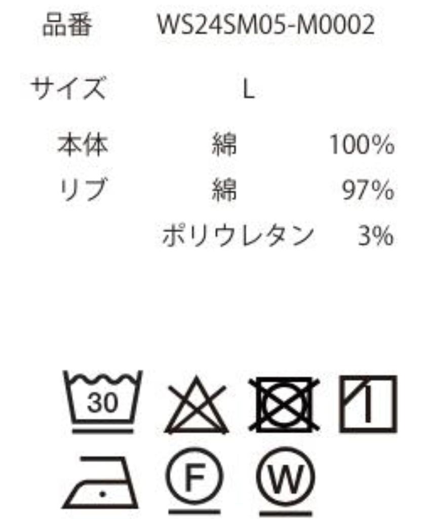 WEGO Half Sleeve Size Black Men's Sweatshirt, M,